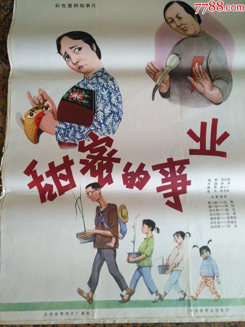 巴纳德学院学信网认证办理