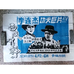 办假的宾夕法尼亚大学文凭毕业证